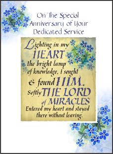 anniversary of religious life cards teresa of avila blue flowers